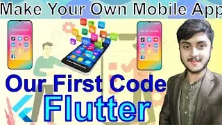 Flutter Code Execution: How to Run Your First Flutter Code || App Development || Flutter ||