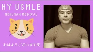 USMLE - 