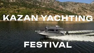 Kazan yachting festival 2024 очень короткий обзор и информация по программе TRADE IN