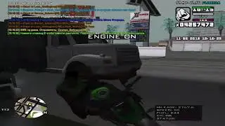 gta sa 11 06 2018 11 32