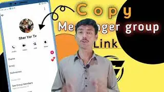 💔How to copy messenger group link || messenger group ka link kaise copy kare || Sher yar TV
