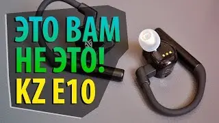 WIRELESS HEADPHONES KZ E10