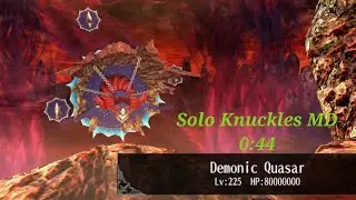 Solo Knuckles MD vs Demonic Quasar Ultimate (0:44) - Toram Online