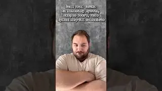 100% инфа😂