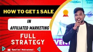 How to get 1 sale❣️in Affiliated marketing | earning | full strategy 100% results | 🔥 share