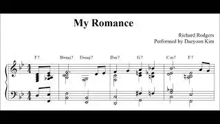[Jazz Standard] 'My Romance' for solo piano (sheet music)