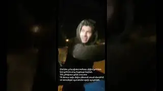 Vistani Bolu Macerası