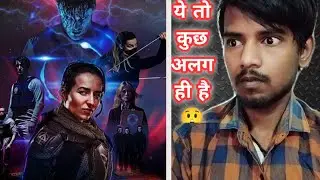 Black Site Movie Hindi Review 😱