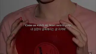 📜종잇장 같은 사랑_Allie X - Paper Love [가사/해석/lyrics]
