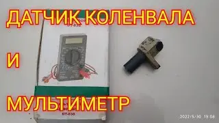 #Р0335