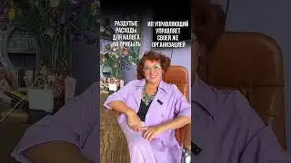 Прописка в льготном регионе или черная зарплата?