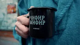 Российский курьер