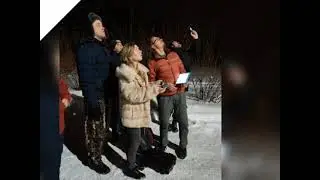 поисковик шагает по планете