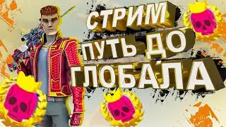 polywar: стрим -  пытаемся апнуть звание