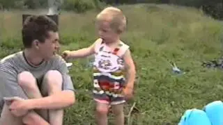 Поездка на ваю