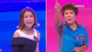 一站到底 名校毕业生扎根乡土立志扶贫，鹰眼神探上演基层交警的不败传奇 171009