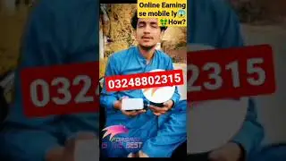 Online business se mobile liya How? | #short #nfts | Yes iCan05