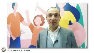 Обнинский. Сосиски РАМАЙ