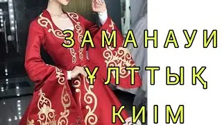 ТІГІН ӨНЕРІ