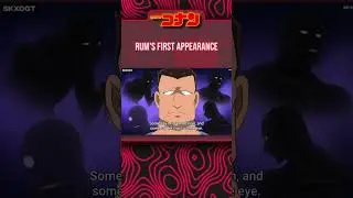 Detective Conan: Rums first appearance「ラム」. #detectiveconan #anime #shorts