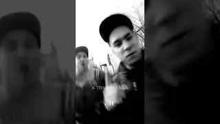 ЭСКИМОС CREW #Синтетика  #undeground rap #ediss #rek #музыкавмашину #hiphop