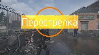 Против нубов со взрывами. Как обычно кто то слил катку