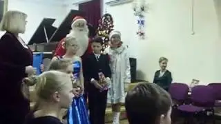Новогодний праздник 2016-2017 КАРМЕН