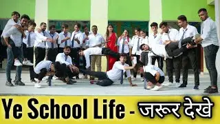 School Life || School ki Yaadein || Boys Vs Girls || Gagan Summy