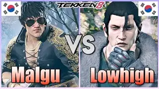 Tekken 8 ▰ Malgu (#1 Law) Vs Lowhigh (Law) ▰ Ranked Matches!