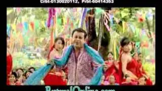 Teej Song-Mero hnewali lai
