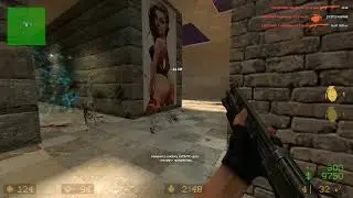 тест