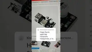 7 мая 2024 г.