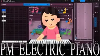 Making an Electric Piano in MSoundfactory