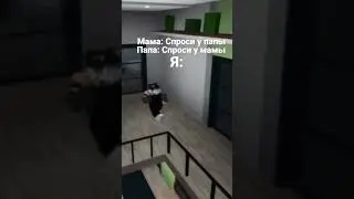 #жиза #roblox #врекомендации #вреки 🖤💜🖤💜