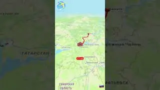 Наш путь путешествия