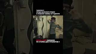 🔺Бесплатный марафон по сторис - залетай по ссылке ↓