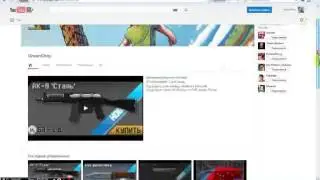 Конкурс на 4 лицензие Minecraft