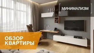 Интерьер дома в современном стиле, коттеджный поселок «Небо», 272 кв.м.