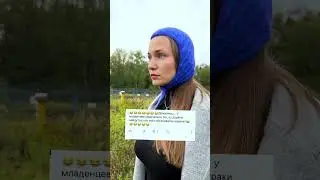 Клевый стильный чепчик предназначен для людей с отсутствием комплексов и ярым желанием самовыражения