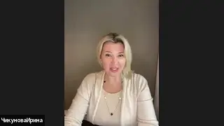 Миссия Цивилизации Хамилия. Задачи Цивилизации Хамилия на Земле. Архитекторы ставят задачи.
