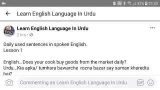 Learn English sentences in urdu.