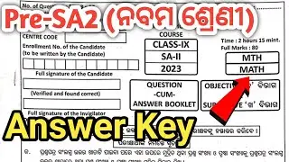 sa2 exam 9th class 2023 math question paper | 9th class sa2 question paper 2023 | pre summative