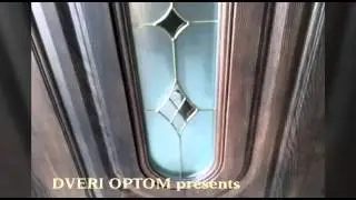 Дверь входная со стеклом от компании Двери Оптом