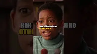 Солнечная система рассорила друзей #фильмы #сериал