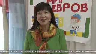 ГОРОД 45 от 18 ноября 2023