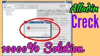 How to fix Registry error (win error code -2) in GSM Aladdin box solution