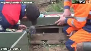 Наращивание Топас