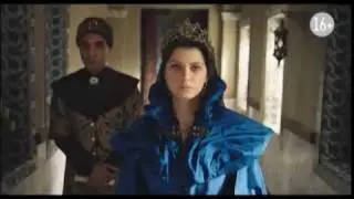«Великолепный век. Империя Кесем»
