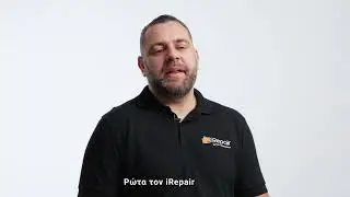 Έπεσε νερό στο κινητό: Ένας iRepair Expert απαντά