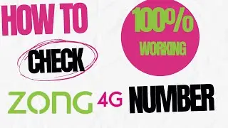 How to check ZONG number 2024 - 100% working